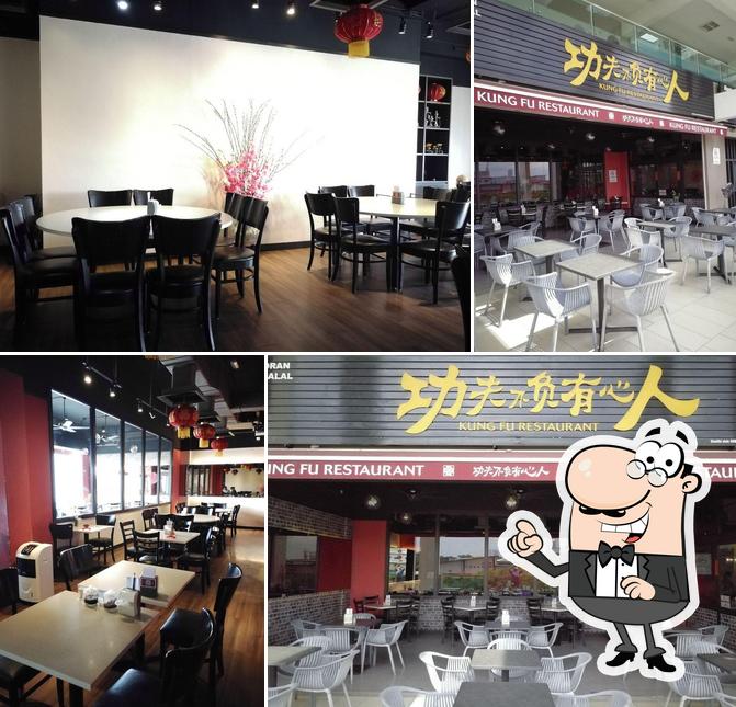 Kung Fu Restaurant Shaftsbury Square Cyberjaya