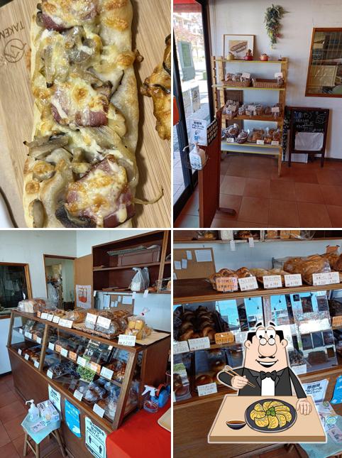 Bakery Goto