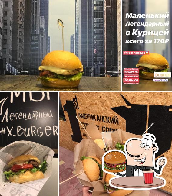 X_BURGER Гагарина