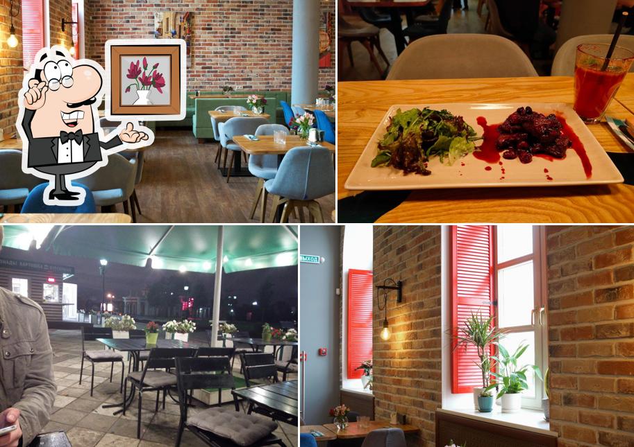 Пиццерия Pizzamento