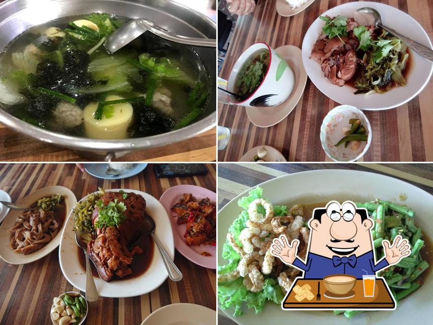 ลักษณา ขาหมู 2