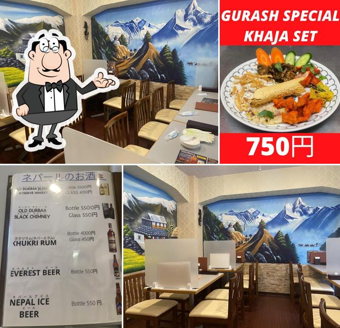 Gurash Indian Restaurant