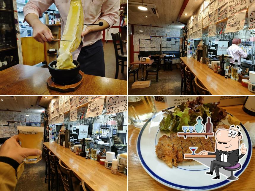 Yosuga Wine Pub /
