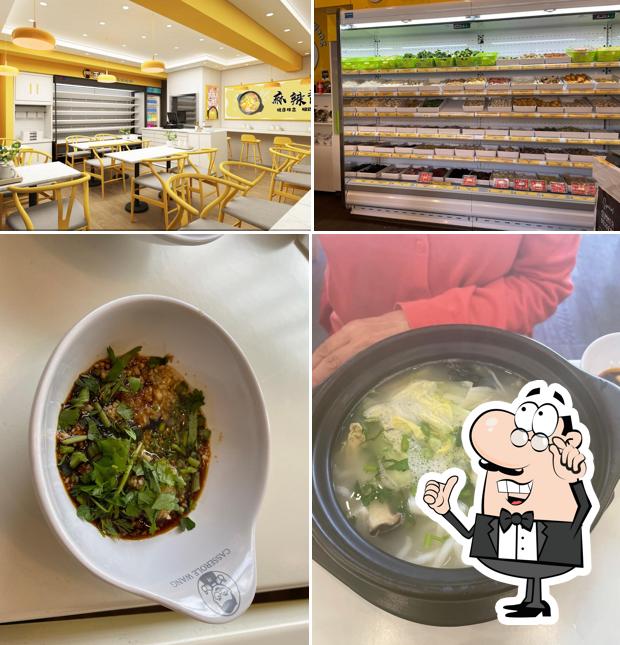 Casserole Wang Hot Pot