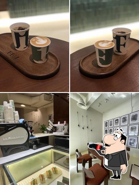 FAV Coffee Room