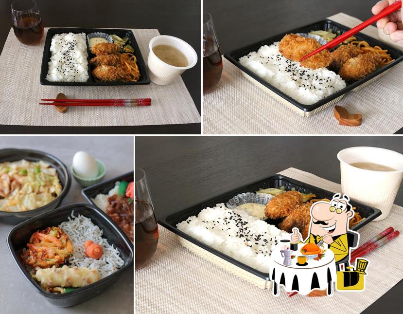HottoMotto Imaichi
