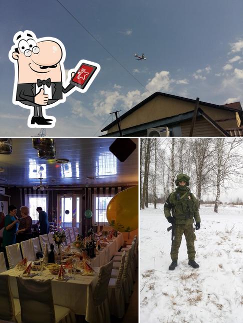 кафе Подмосковные вечера