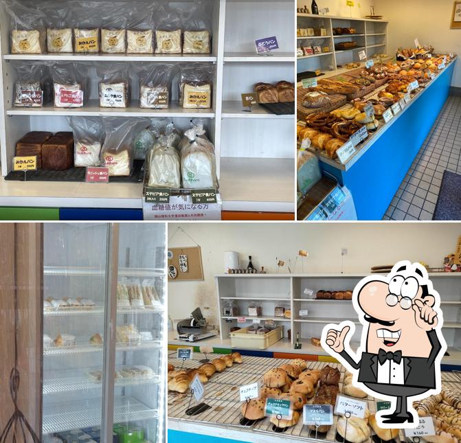 Tsukihara Bakery Asakura
