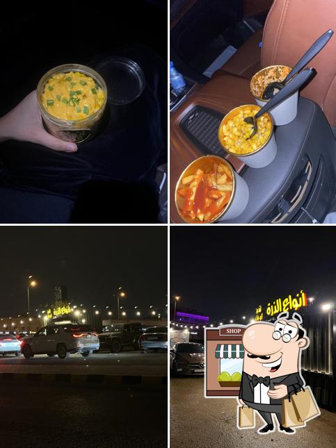 أنواع الذرة لتقديم الوجبات