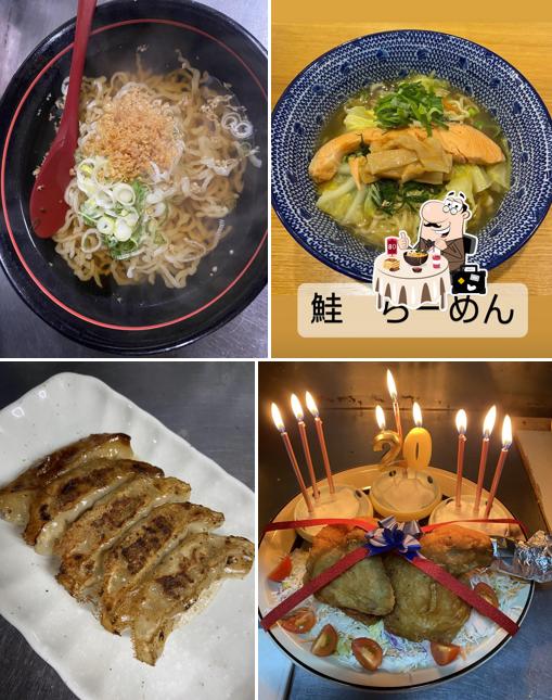 酉かつ