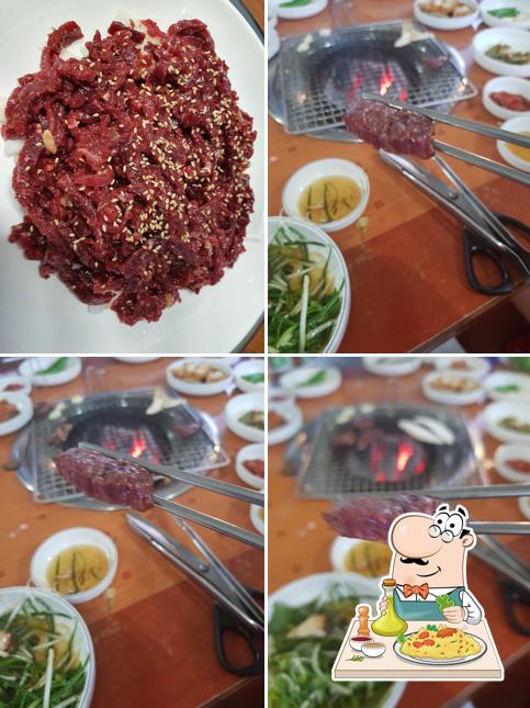 내고향한우장터