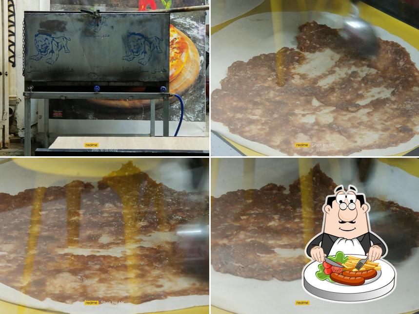 Al-Tayyib Restaurant