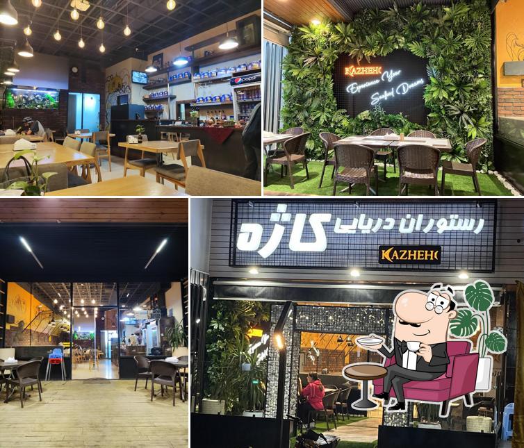 Kazheh Sea Food Restaurant