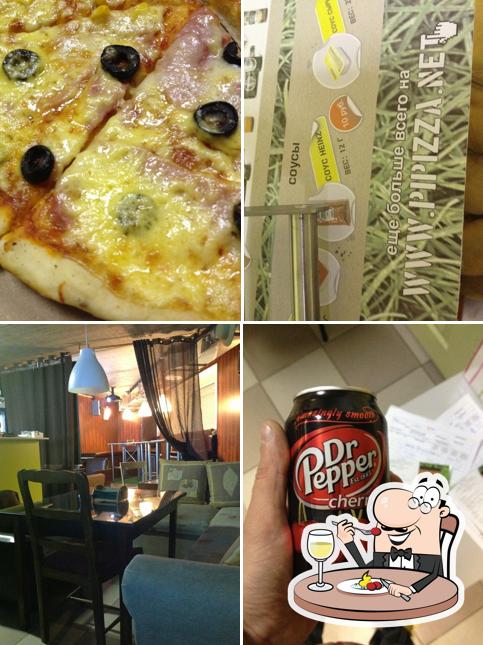 Kафе PiPizza