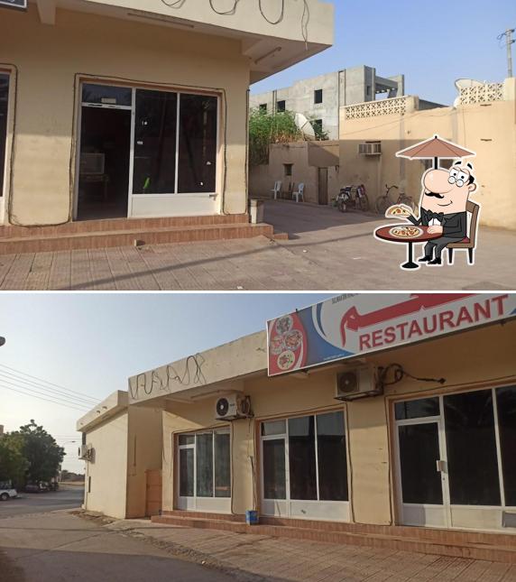 NOR MOHAMMAD RESTAURANT