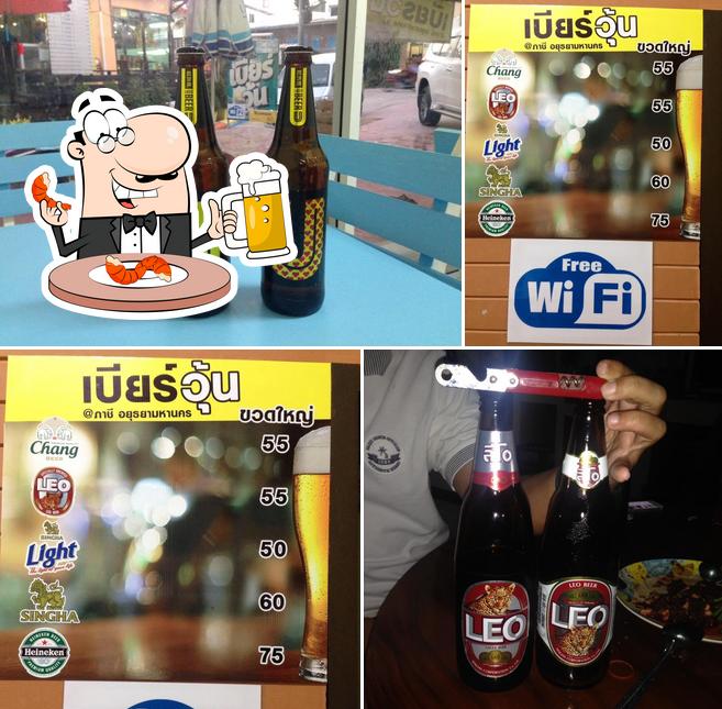 ร้านภาชีเบียร์วุ้น