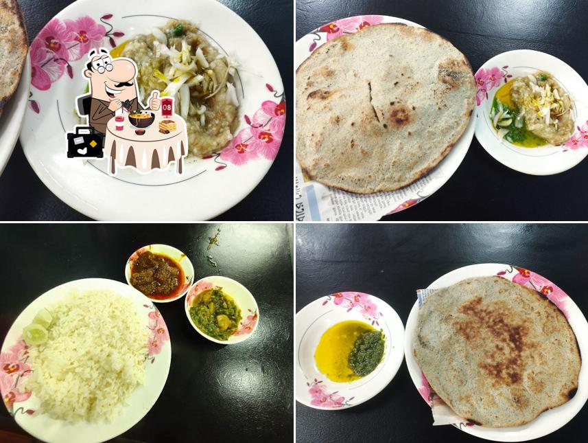 রোজ গার্ডেন হোটেল এন্ড কালাই বাড়ি