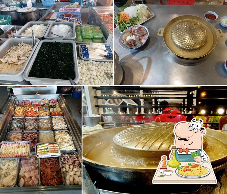 เพชรหนองคาย หมูกะทะ