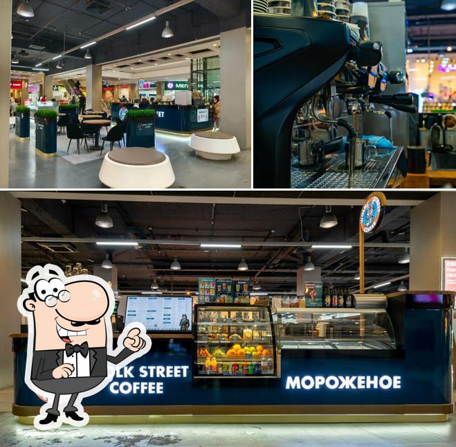 Wolk Street Coffee