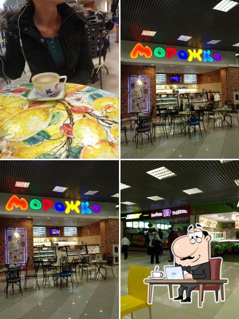 Baskin Robbins