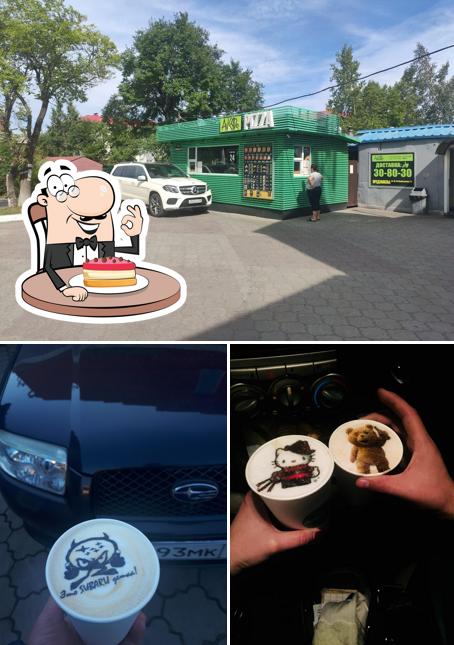 Здесь можно посмотреть снимок кафе "Авокадо"