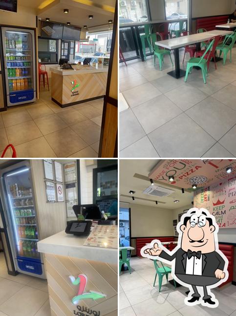 Lorenzo Pizza لورينزو بيتزا