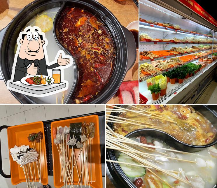 北海签手砂锅串串 Qian Shou Casserole String