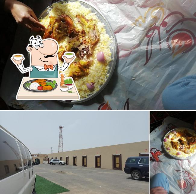 قسم العوائل