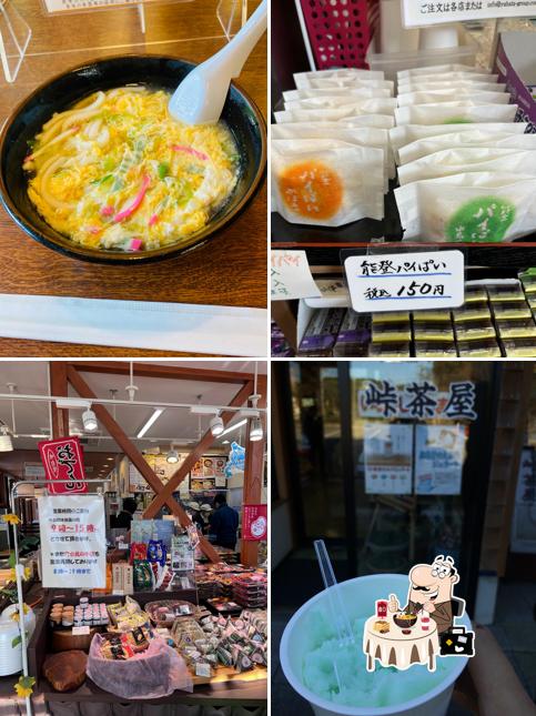 中島ロマン峠 峠茶屋（道の駅 なかじまロマン峠）