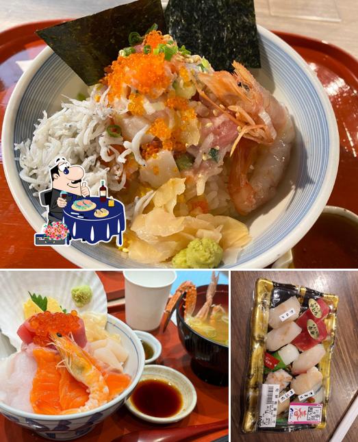 魚河岸 中興商店