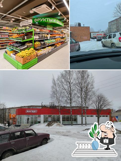Магнит