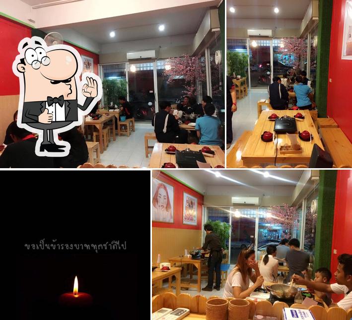 เฮฮา ชาบู