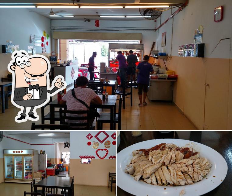 Restoran Yin Ji