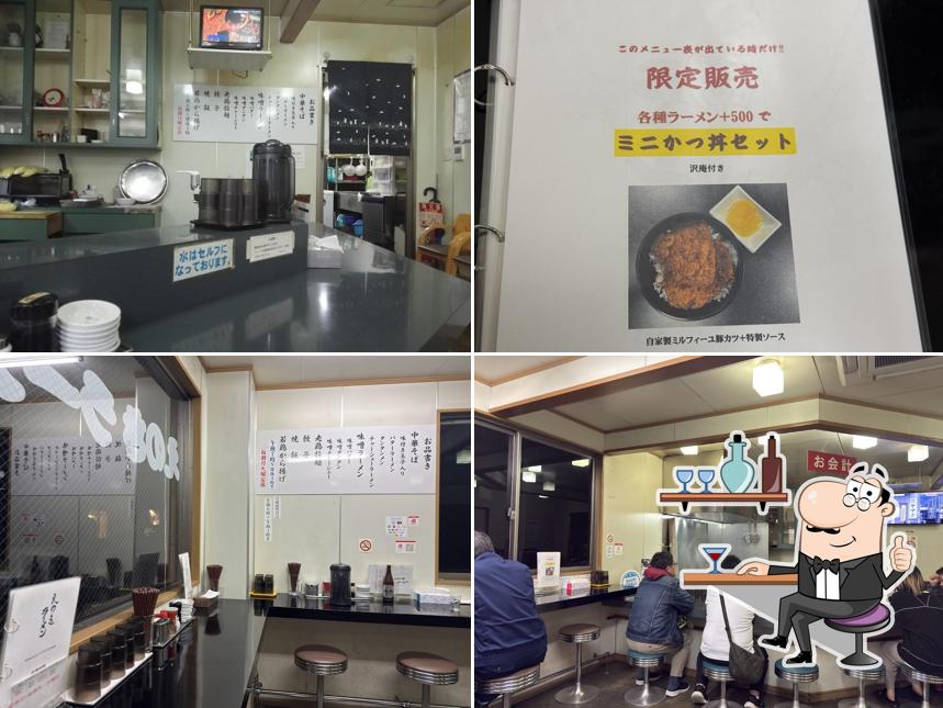えのきラーメン