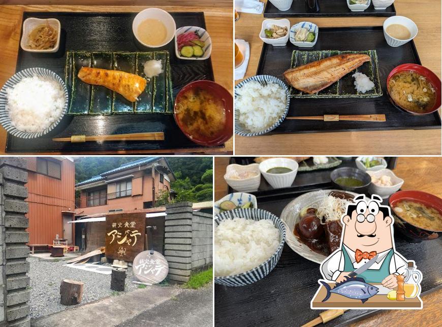 薪火食堂アジャテ