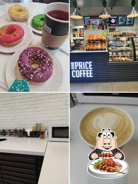 One Price Coffee