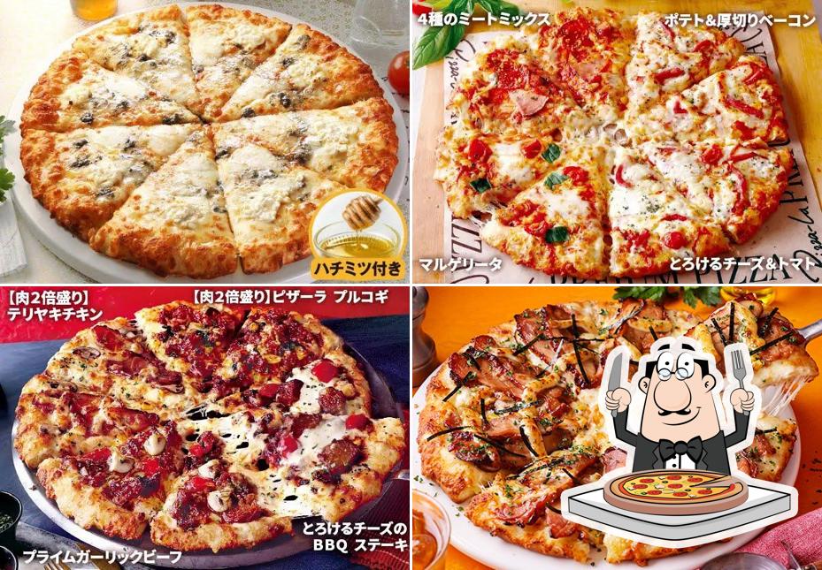 Pizza-La Shiroi