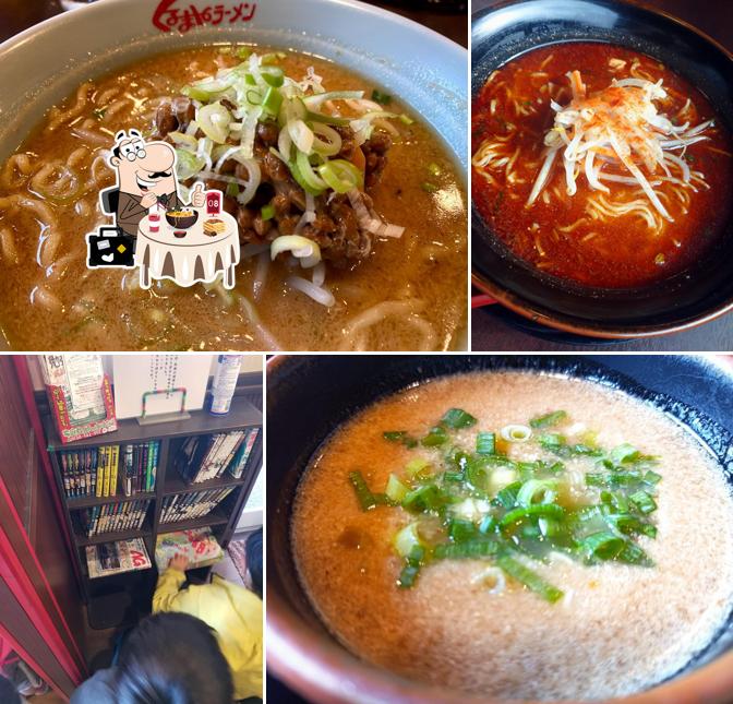 Kurumaya Ramen