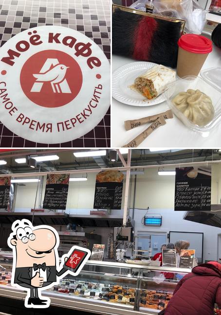 Моё кафе (Ашан Реутов-Парк)