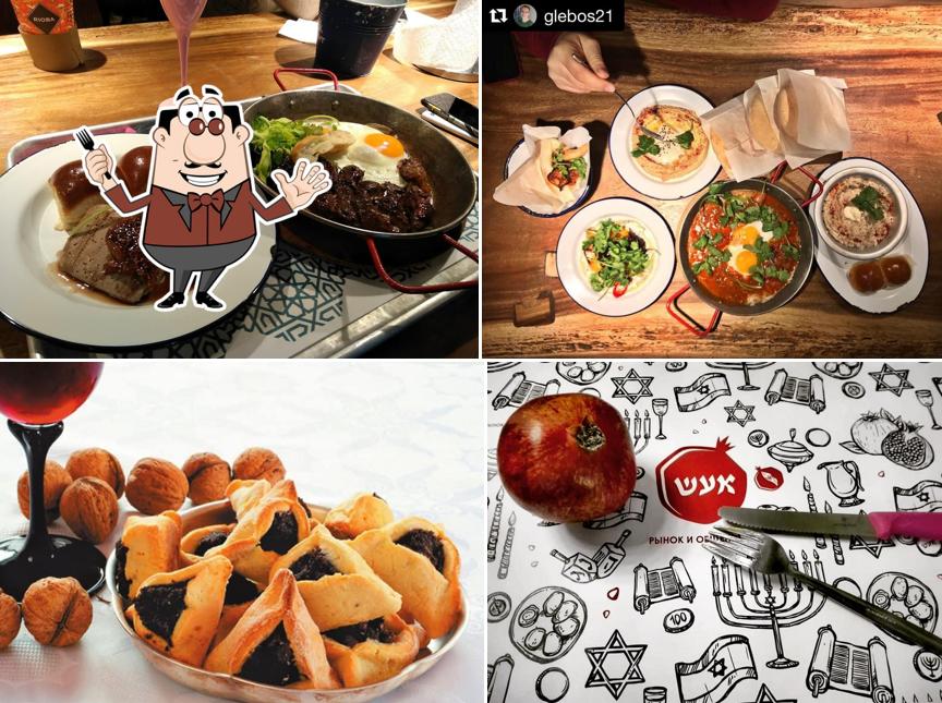 Еда в "Рынке и общепите ШУК"