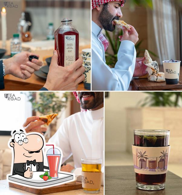 Tea Road تي رود