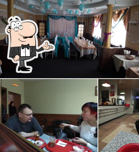 Ярославна