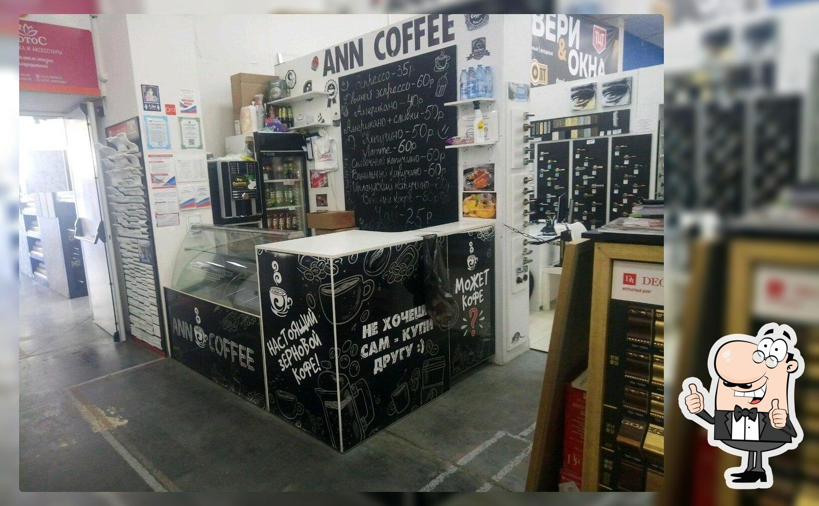 Ann Coffee