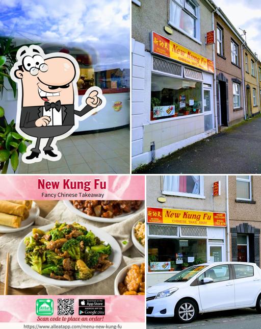 New Kung Fu