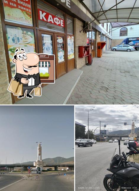 Кафе