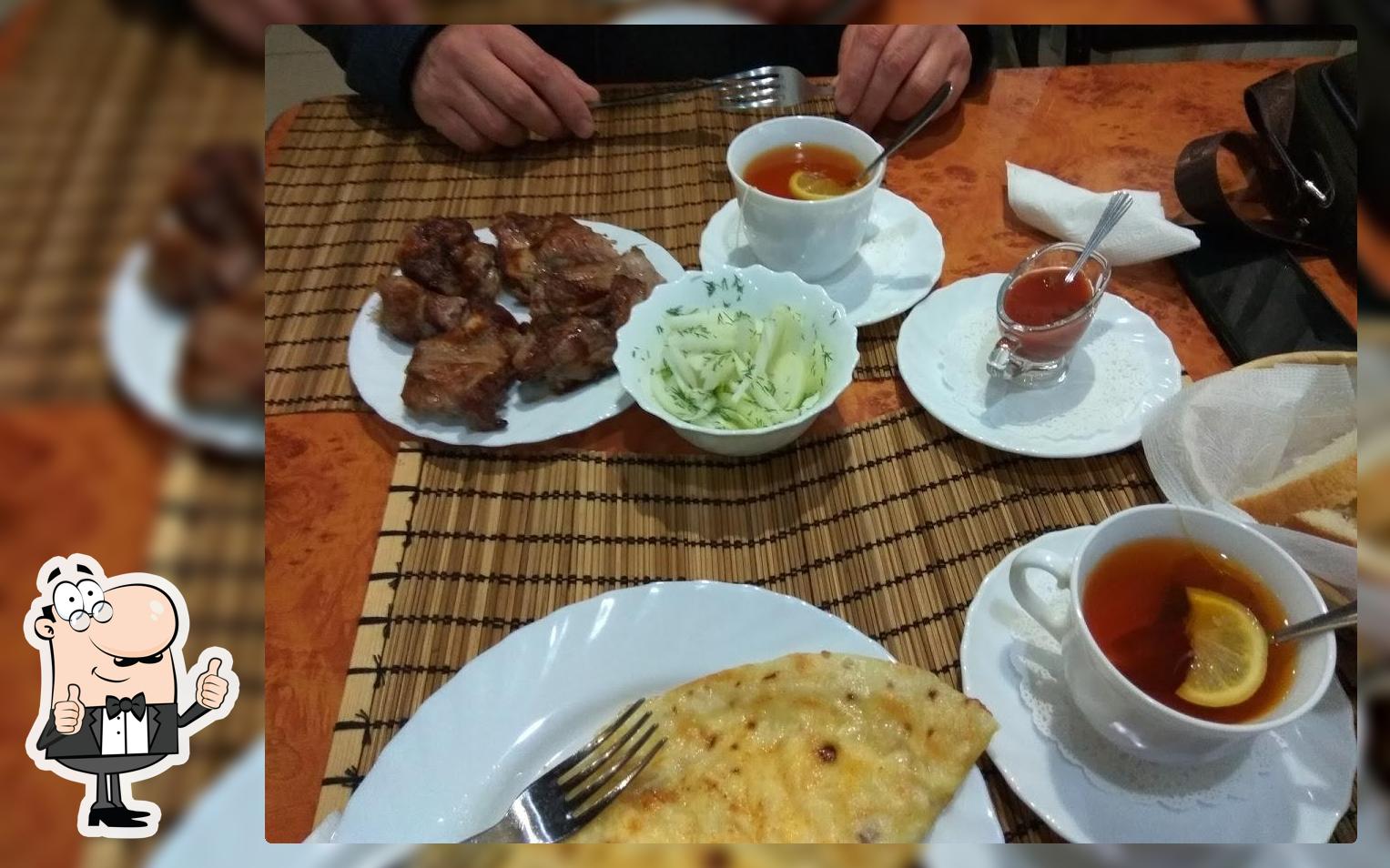 Плато