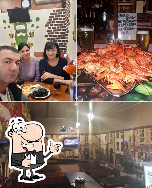Pub Beerloga