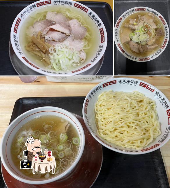 夢ちゃんラーメン〜Japanese traditional ramen〜