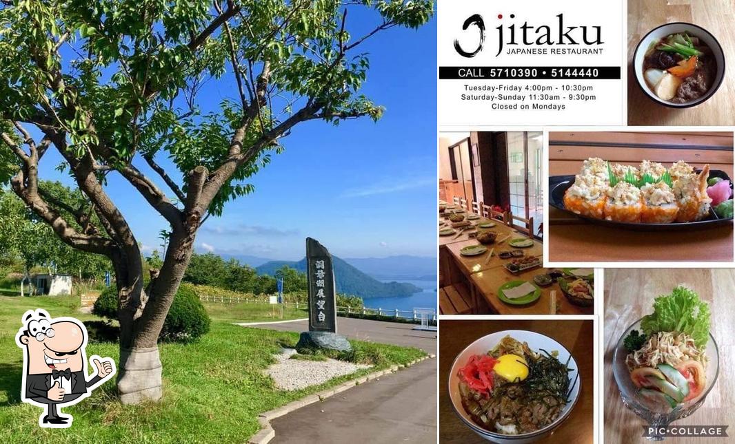 Jitaku Home Kitchen
