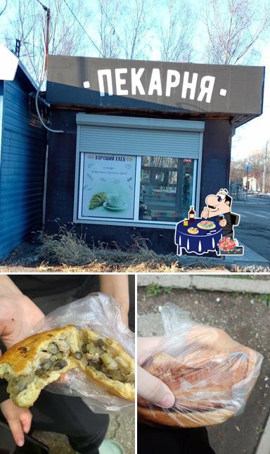 Хороший хлеб